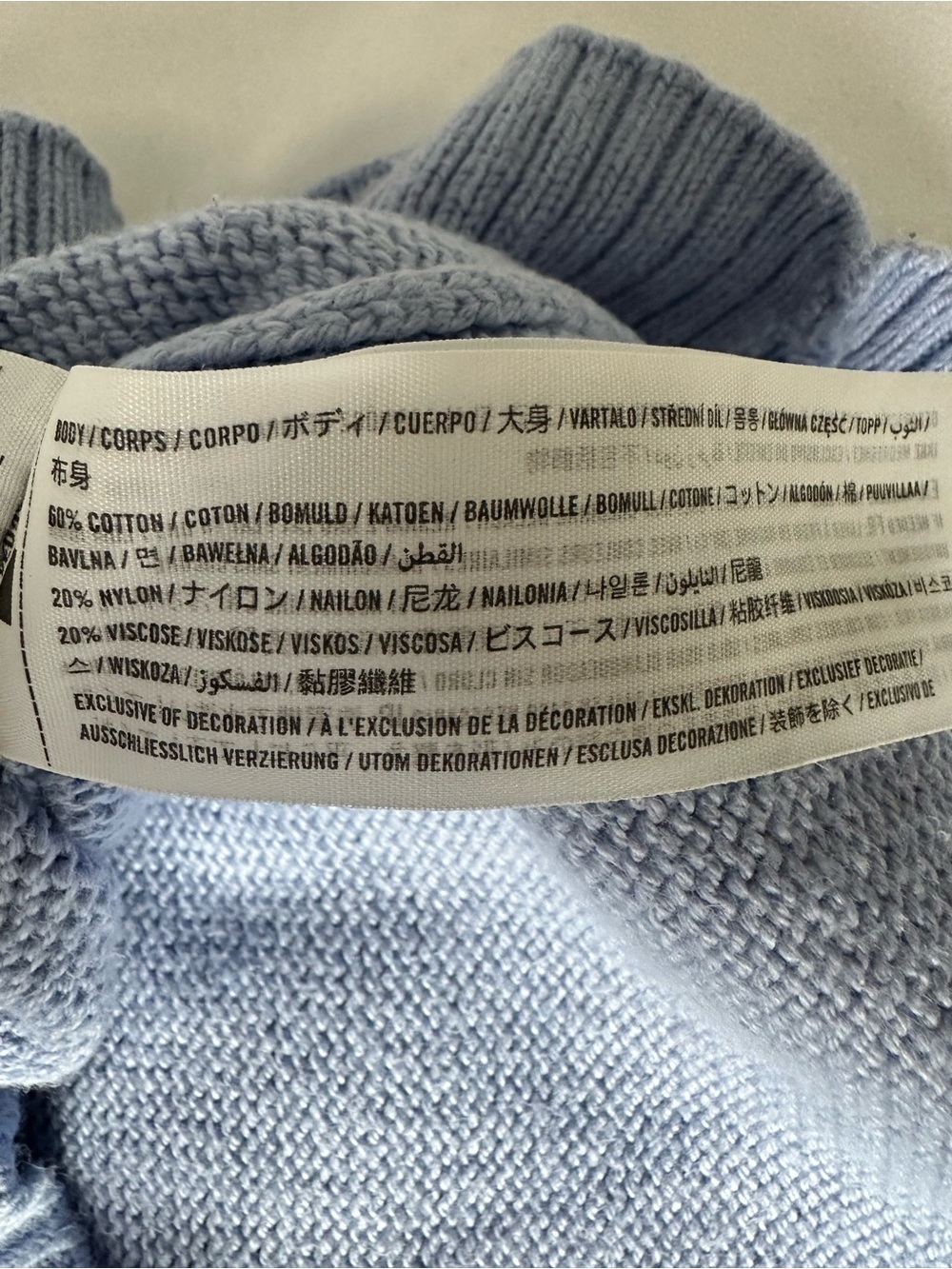 Abercrombie & Fitch Light Blue Short-Sleeve Knit Sweater Size M - Picture 9 of 9